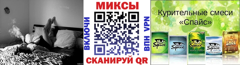 БУТИРАТ жидкий экстази  Саранск 