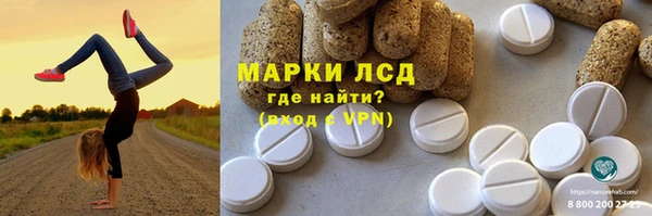 а пвп мука Верхнеуральск