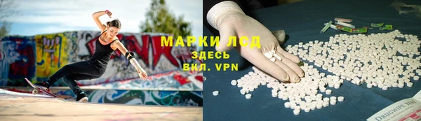 кокаин премиум Верхний Тагил