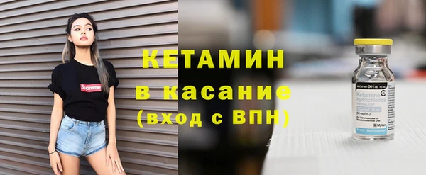 кокаин премиум Верхний Тагил