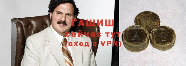 а пвп мука Верхнеуральск