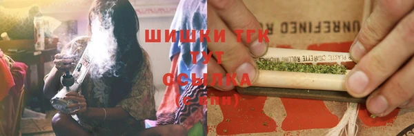кокаин премиум Верхний Тагил