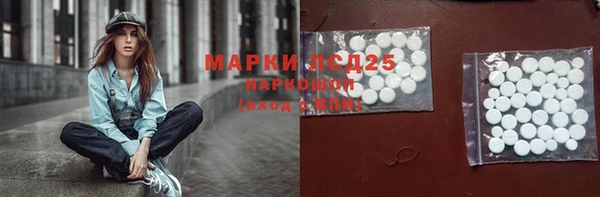 а пвп мука Верхнеуральск