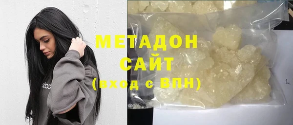 сатива Верея