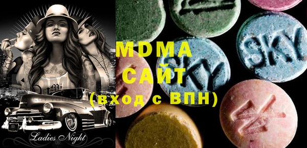 сатива Верея