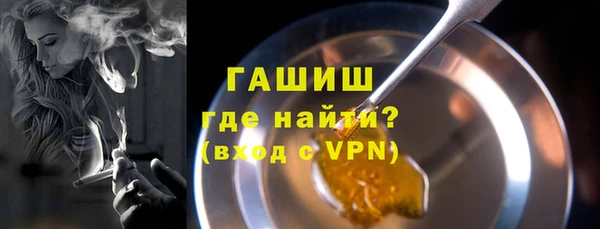 а пвп мука Верхнеуральск