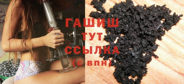 кокаин премиум Верхний Тагил