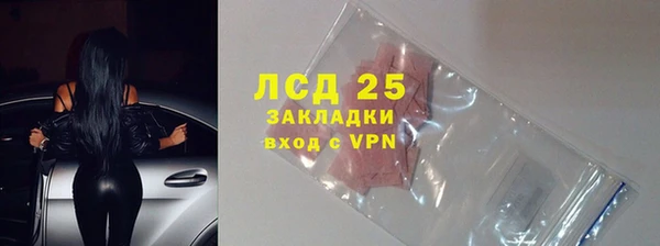 а пвп мука Верхнеуральск