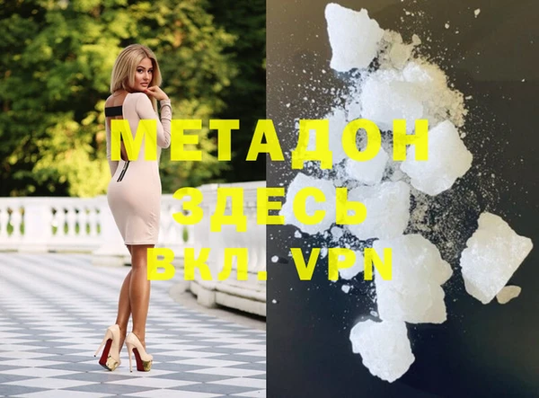 а пвп мука Верхнеуральск