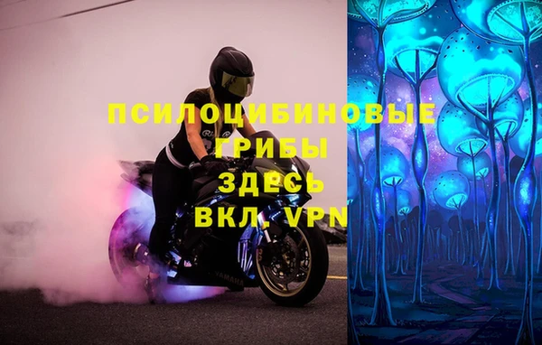 кокаин премиум Верхний Тагил