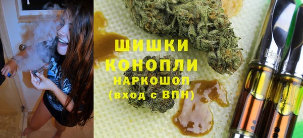 кокаин премиум Верхний Тагил