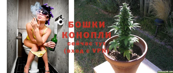 а пвп мука Верхнеуральск