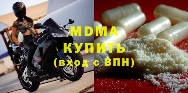 кокаин премиум Верхний Тагил