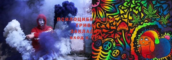 кокаин премиум Верхний Тагил