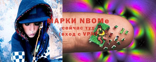 кокаин премиум Верхний Тагил