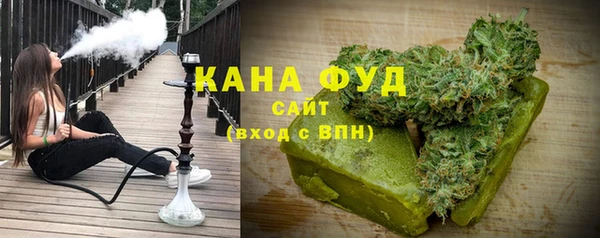 сатива Верея