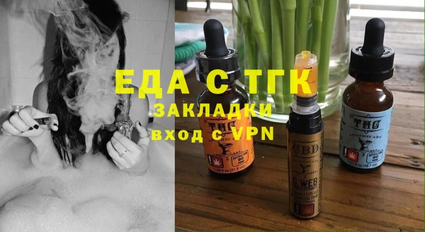 кокаин премиум Верхний Тагил