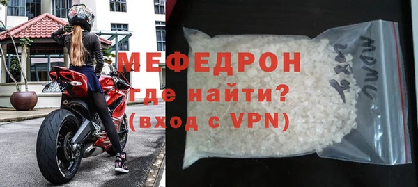 сатива Верея