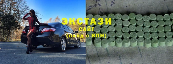 а пвп мука Верхнеуральск