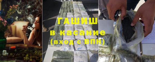 а пвп мука Верхнеуральск
