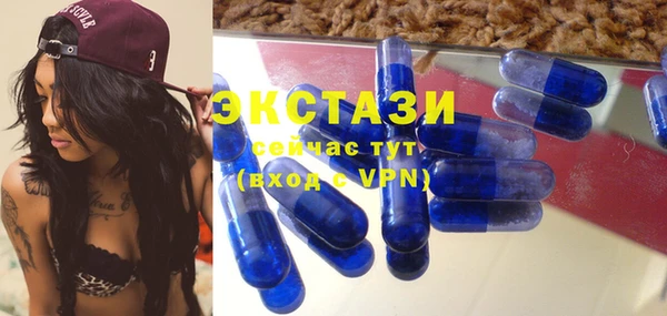 а пвп мука Верхнеуральск