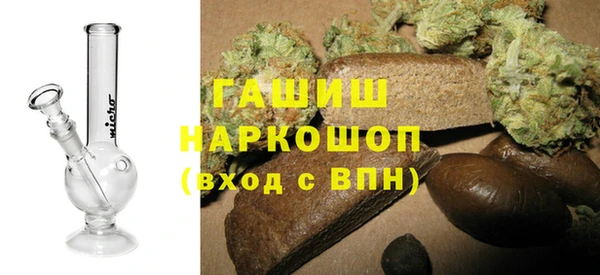 сатива Верея