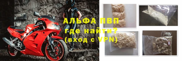 а пвп мука Верхнеуральск