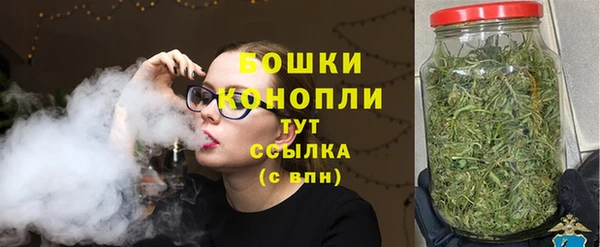 кокаин премиум Верхний Тагил