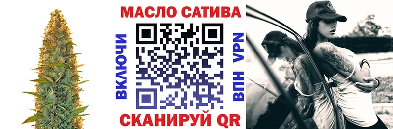 Дистиллят ТГК вейп с тгк  kraken tor  Саранск  купить  