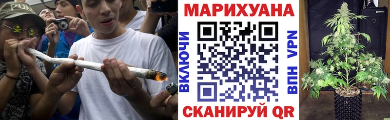 Бошки Шишки тримм  цена наркотик  мега зеркало  Саранск 